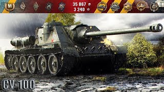 СУ-100 в топе НАДИРАЕТ ЗАДНИЦЫ 🌟 13 ФРАГОВ 🌟 World of Tanks лучший бой СУ-100 в топе НАДИРАЕТ ЗАДНИЦЫ 🌟 13 ФРАГОВ 🌟 World of Tanks лучший бой