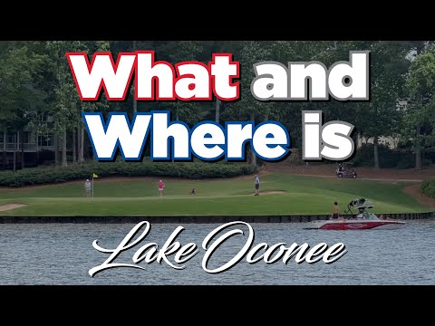 فيديو: بحيرة رينولدز أوكوني في جرينسبورو ، جورجيا