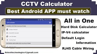 CCTV camera calculator | Best android phone App in Urdu | Hindi screenshot 5