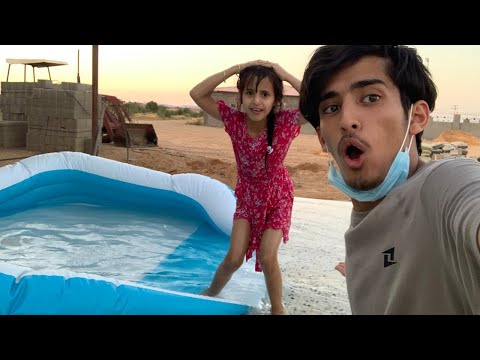 يزن وعيال الحاره سرقو المسبح وجدي جلدنا