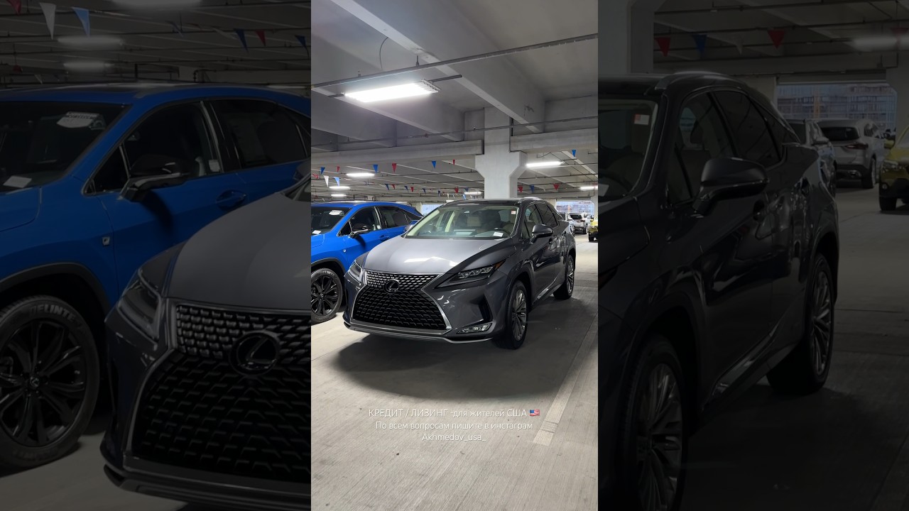 Lexus цена в автосалоне в США Майами Флорида