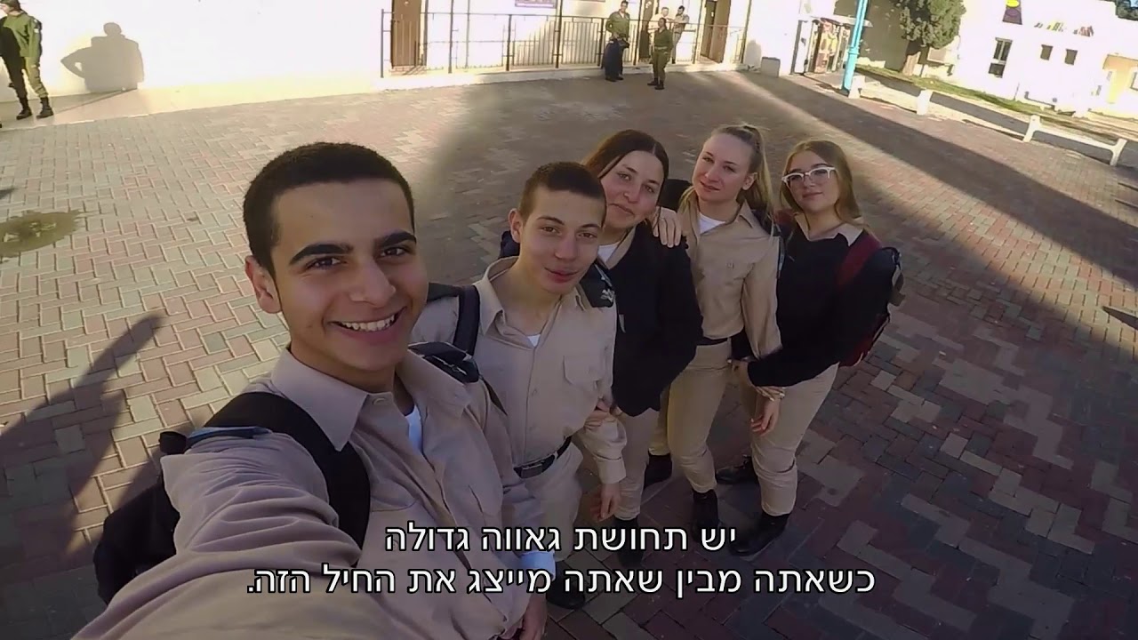 בית ספר טכני חיפה - YouTube