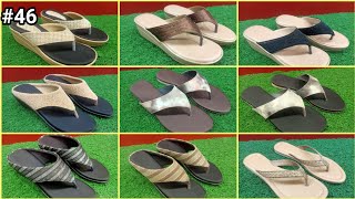 Soft And Comfortable Chappals |Stylish And Trends Chappals | Limited Order| Part - 2 | Don't Miss! screenshot 4