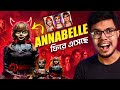 Annabelle comes home  the horror doll  movie recap in bangla  artstory