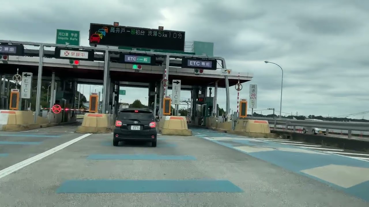 【東京旅行】　調布IC入口(国道20号→E20 中央自動車道　下り線)