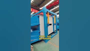 linear gyratory sifter for screening sand