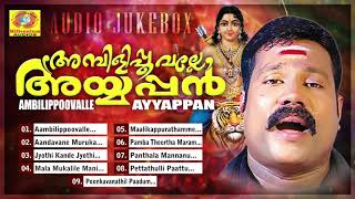 അമ്പിളിപ്പൂവല്ലേ അയ്യപ്പൻ | Kalabhavan Mani | Malayalam Devotional Ayyappa Songs