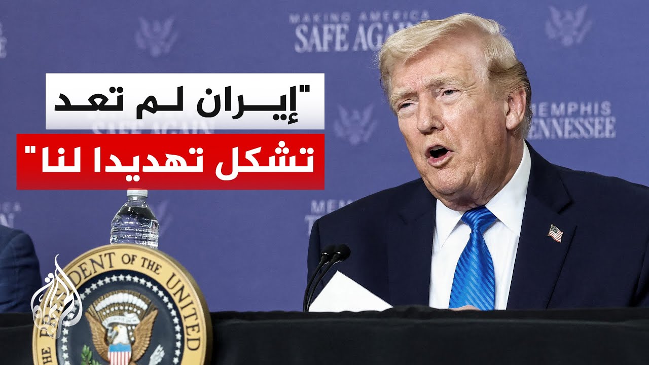 ����: ��� ������ ������ �� ����� ����� ������ ����� ������� ����� ����� �������
 - نشر قبل 11 دقيقة