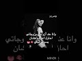انا زوجتك عالم الفيك Blackpink قي لزلز زوجاتي انا مامي الوان