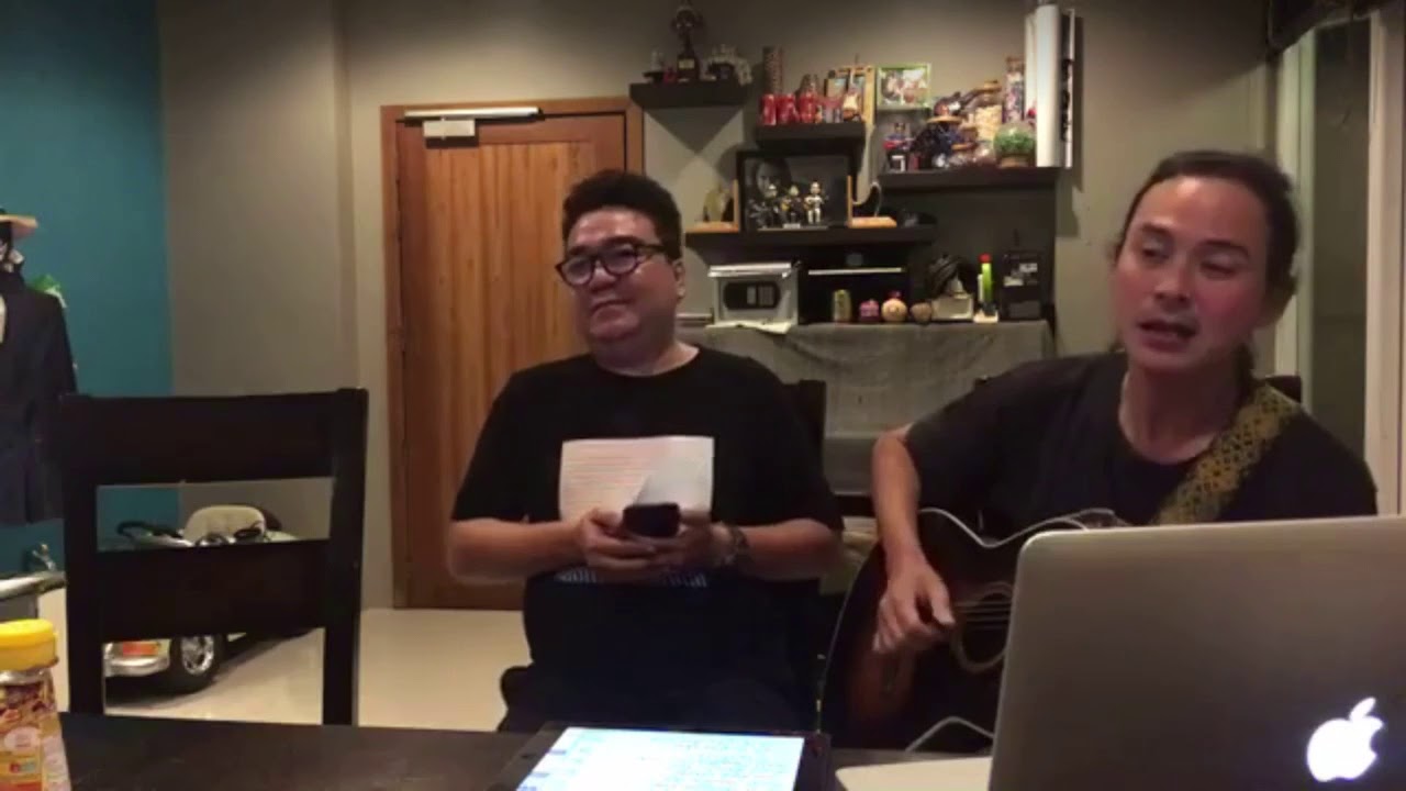 โปรดจงตัดสินใจ - จั๊ก ชวิน