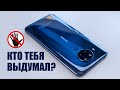 Обзор Nokia 5.4: он убил Xiaomi, Realme и даже... мою веру в человечество. Плюсы и минусы Nokia 5.4