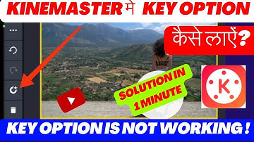 Kinemaster Me Key Ka Option सिर्फ एक 🔥Animation Key से Computer जैसी Walking #Animation |TRICK 2025