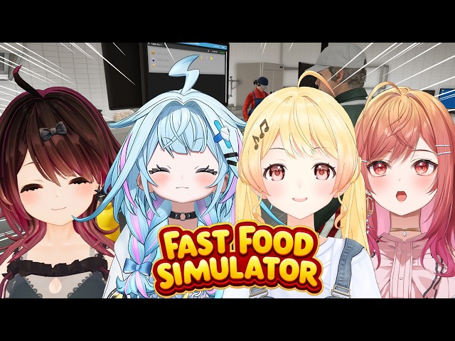 【