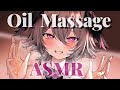 【ASMR/最強機材】ぐっすり寝れるオイルマッサージ・低音ボイス囁き【KU100】/Oil massage / whispering