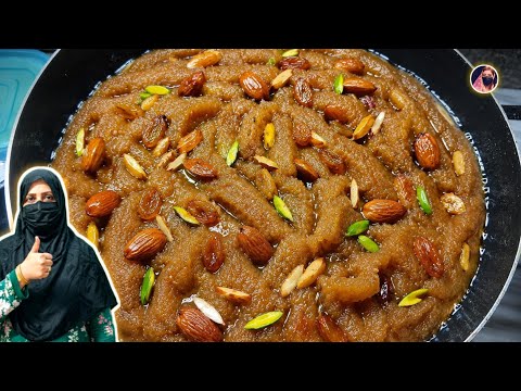 نئے انداز کا یہ سوجی کا حلوہ حلوائی کے بھی ریکارڈ توڑ دے گا 5 Minutes Sooji KaHalwa Recipe