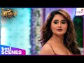 Naagin S6 | Pratha Is Surprised To See Shanglira In Her House | Colors TV