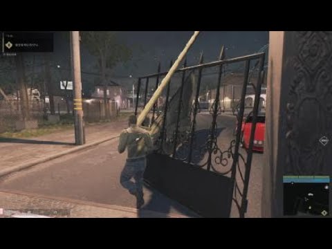 マフィアIIIのバグ1
