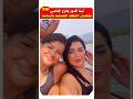 فرح الفاسي و لينا اكدور من اسبانيا يستمتعان بالعطله الصيفيه مشاهير