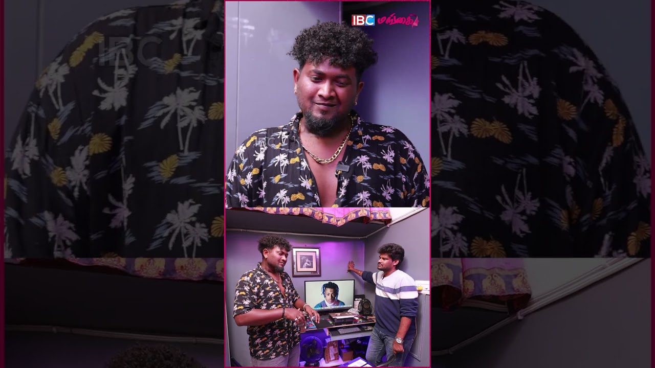 Beatboxing வேற Level-ல பண்றாரே...😱🤩 - Aama Vaa Troll Family 