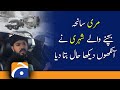 What He Experienced at that Time? | The Surviving Citizen Told All The Story | Murree Incident