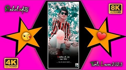 Ghansham Rathava & Mahesh Nargawa New Timli Status 2023