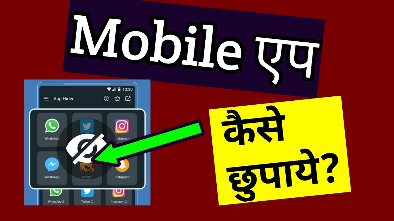 How To Make Slow Motion Video On Musically Tik Tok Slow Motion Transition Youtube