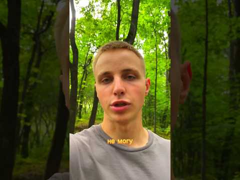 Не получилось убежать 😭🤬#рекомендации#юмор#приколы#природа#город#shorts#спокойствие#наслаждение#vj