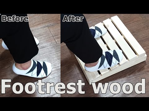 발받침대 만들기 Footrest Woodworking