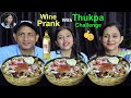 WINE PRANK ON STUTI WITH THUKPA CHALLENGE @BudaBudiVlogs