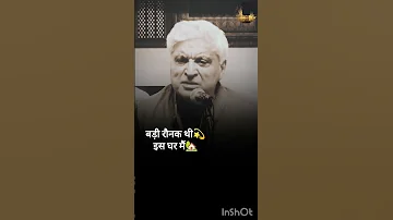य घर ऐस न थ Javed Akhtar ज व द अख तर جاوید اختر Shayari 2linespoetry Urdupoetry 