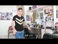 بەزمی حەلاق تحشیش الحلاق بەزمی حەلاق تحشیش الحلاق
