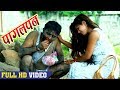 Sudhir dj bhojpuri love song rimx SudhirDj.Com :: Free Sudhir dj bhojpuri love song rimx SudhirDj.Com :: Free