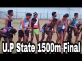 1500m U.P State Final 2021 | Prince Saharanpur | Kailash Prakash Stadium Meerut