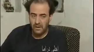 بسام كوسى يعني كيف بتخلص المصاري حالات واتس