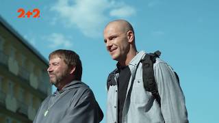 Опер за викликом 3. 12 серія – Химера Опер за викликом 3. 12 серія – Химера