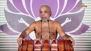 2020-08-26 तत्त्वार्थसूत्र - श्रावक संस्कार शिविर,कटनी, म. प्र.