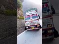 airbag truck M kyu ni diye jate#automobile#truckdriver#traffic#trending#driver#shorts#ytshorts#facts