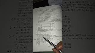 int on drawing when partnership deed is silent #shorts#iod#class12