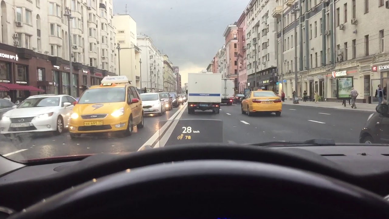 Citroen C4 b7 Head Up display - YouTube