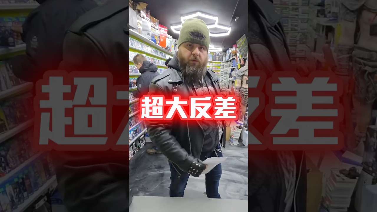 超級硬漢不能被發現的真面目🤫 #shorts #shortvideo #short #fyp #foryou #funny #pokemon #battlefield6