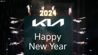 Times Square 2024 Ball Drop