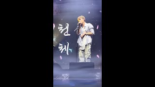 [세로캠] 20240505 원위(ONEWE) - '천체(COSMOS)' /'O! NEW E!volution III' 용훈 직캠 FANCAM