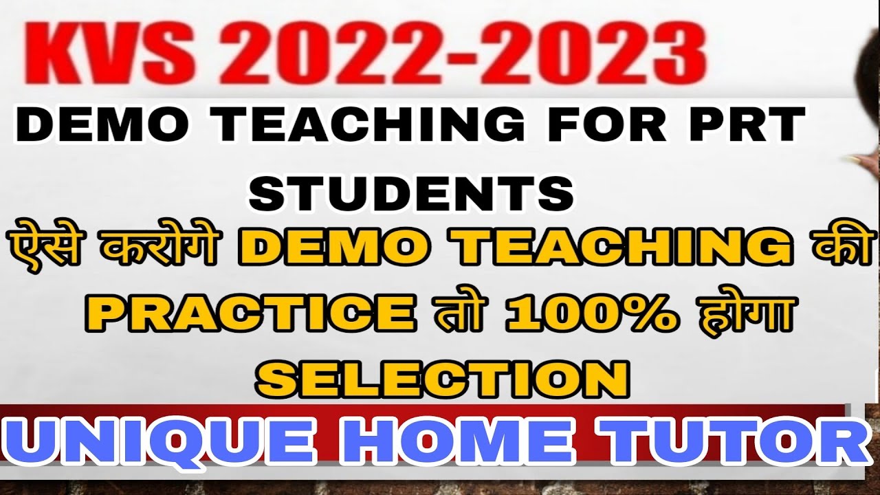 KVS DEMO PRACTICE SESSION BY SHRUTI MA'AM | 