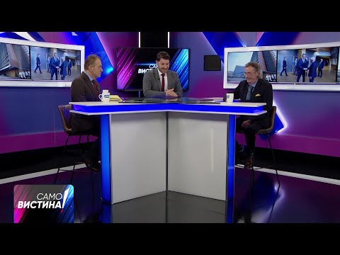 „Само Вистина“ со  Ивица Боцевски и Јован Донев - 10.11.2025 - 1 дел