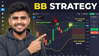Quotex Bollinger Bands Strategy: Simple Setup for Beginners (Hindi)