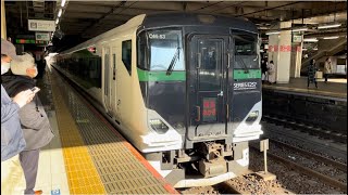 E257系5500番台ｵｵOM-53編成が特急あかぎ8号上野行きとして大宮駅6番線を発車するシーン（4008M）2024.2.3.9:12