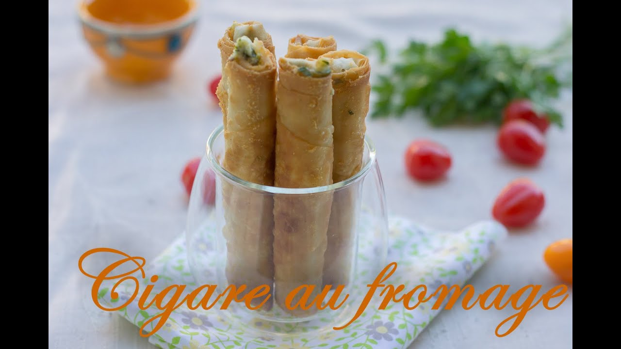 Cigare au fromage بوريك بالجبن
