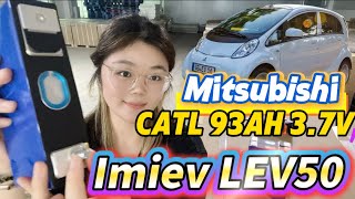 Upgrade Your Mitsubishi Imiev Lev50