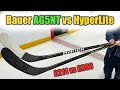Bauer AGENT vs Vapor HyperLite Hockey Stick Review - Which one should you buy?
