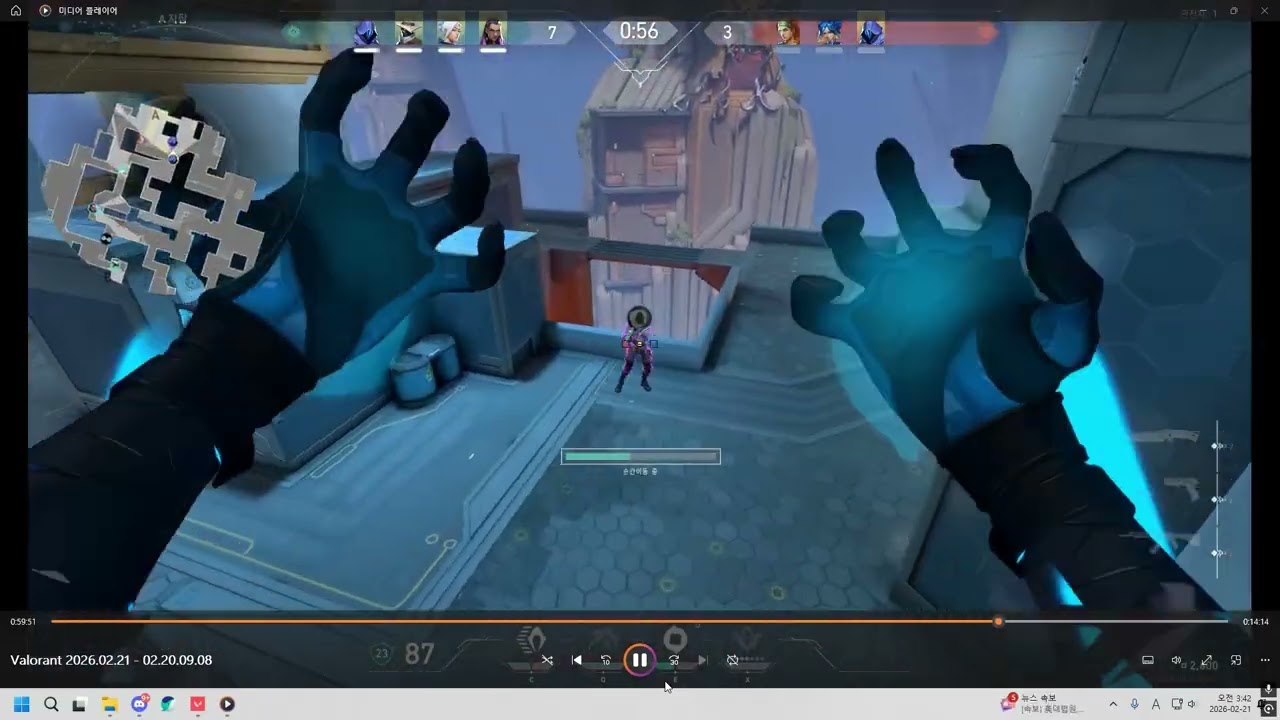 골드 수문장 RANGE 매드무비 | VALORANT MONTAGE